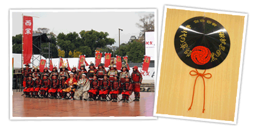 姫路市「人間将棋」