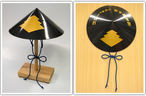 播州安志藩(小笠原氏一万石)・・・大