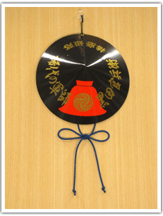 稀代の軍師・黒田官兵衛・・・中（黒・姫路版）