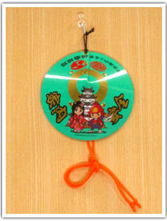 かんべえくんの巻・・・ミニ（緑・姫路版）