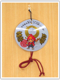 かんべえくんの巻・・・ミニ（藤・姫路版）