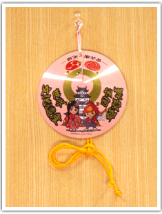 かんべえくんの巻・・・ミニ（桃・姫路版）