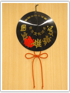 姫路城・・・中