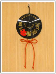 姫路城・・・小